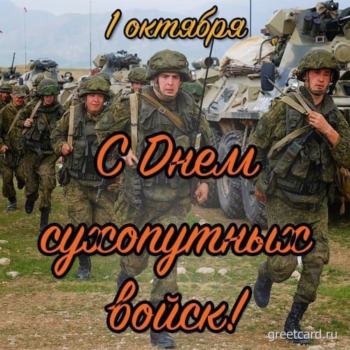 ������� ������: ���� ���������� � ����������!