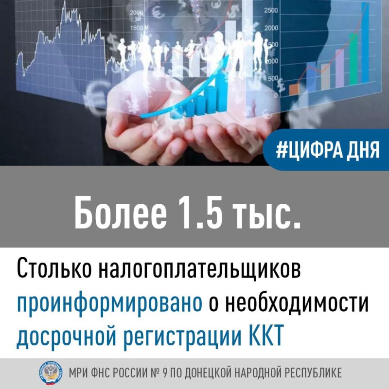 ���� ������: � ����� ��� ���������� �������� ��� ���������� �������������� ������ � ������������� ���������� ���������� ����������-�������� ������� (���)