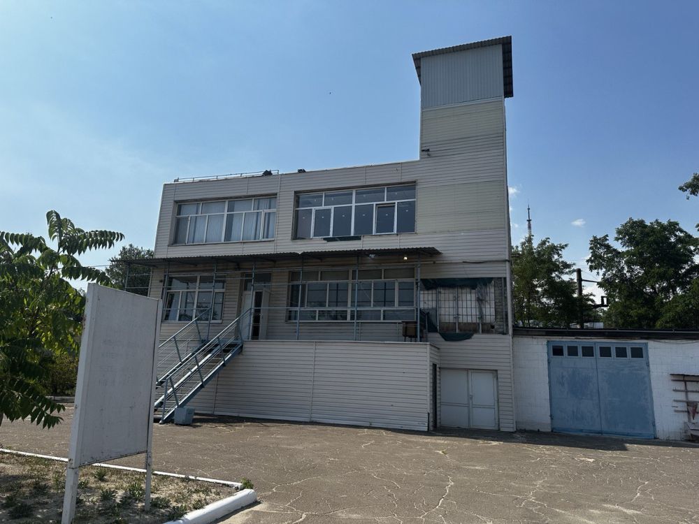 �����-��������� ����������� �����������-���������� ������� � ���������