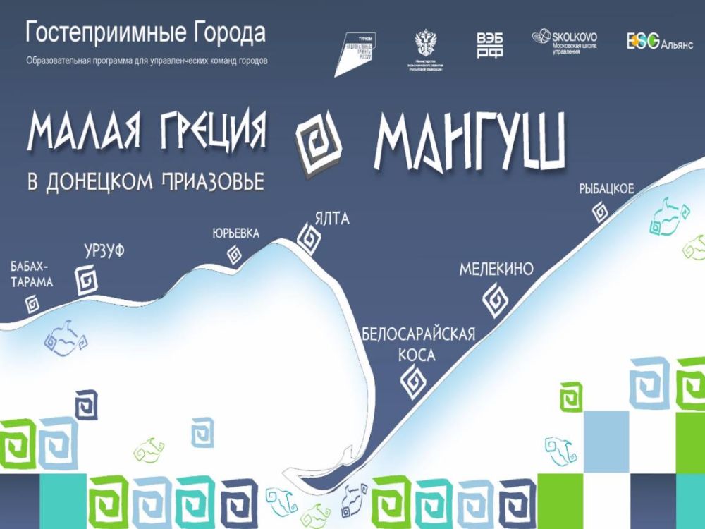 ����� �����: ������� ����������� �������������� ������ ������� �������� ������������� ������ ������ ������� �� ��������� �������������� ������, �������������� ������ ���������� ���������, ���.�� � ������������� �������������� �������� ������