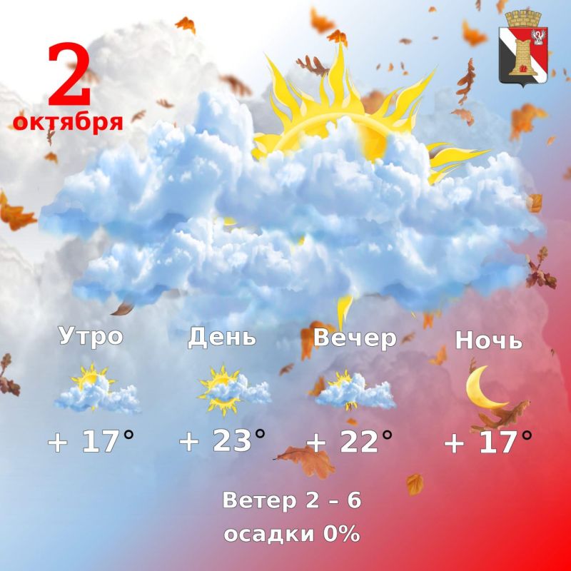 ������ 2 �������, � ��������� ������ ��������!