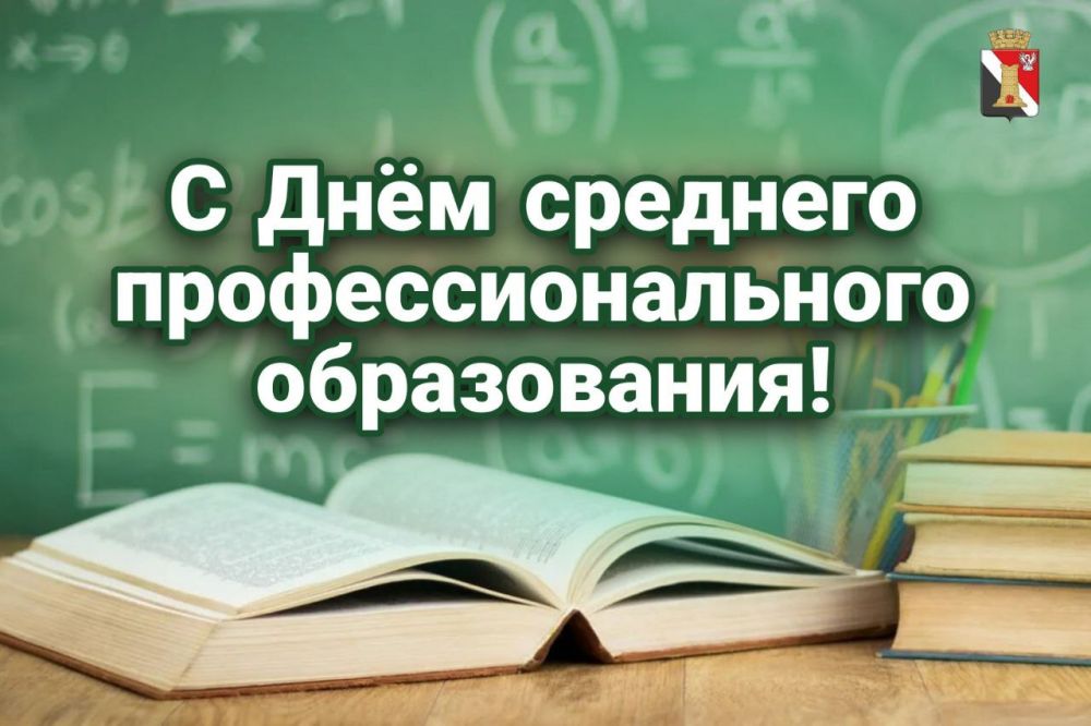 2 ������� - ���� �������� ����������������� �����������