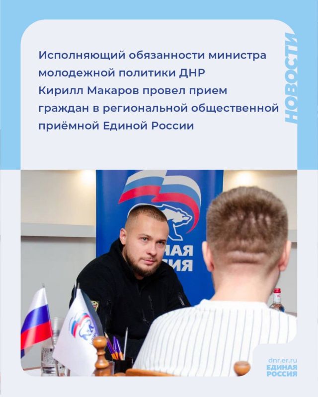 Оперативная помощь в решении вопросов