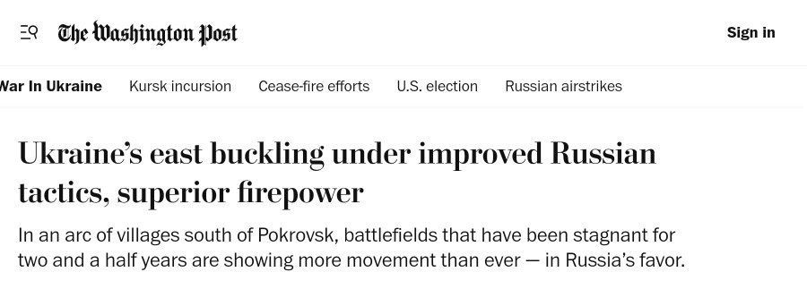 The Washington Post: ���������� ����� � ������� � �������� ������������ �� ������� �������, ������������ � 2022 ����