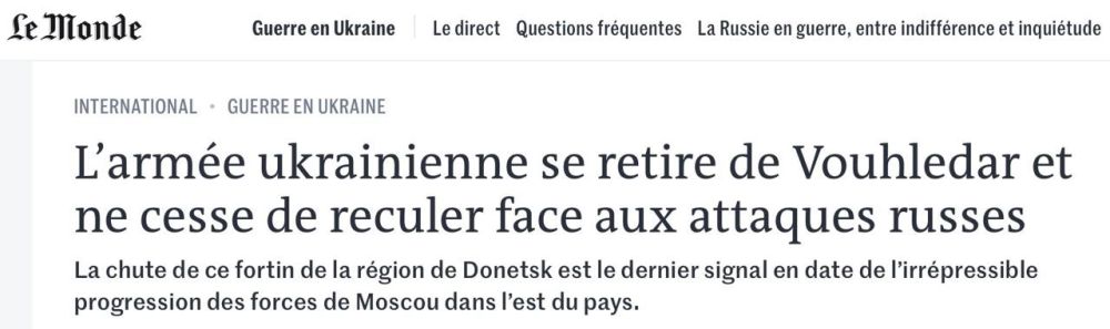 ��� ��������� �� �������� � ���������� ��������� ����� ����� ���� ��, � Le Monde