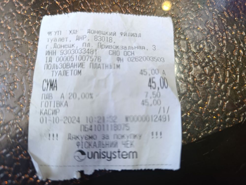 ���� ��������: � �����. 45 ������ ����� ��������� ������� �� �� ������� �������