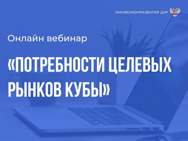 ����������������� ��� ����������� � ���������� �������� ���������� ����� ������ ��������� ������