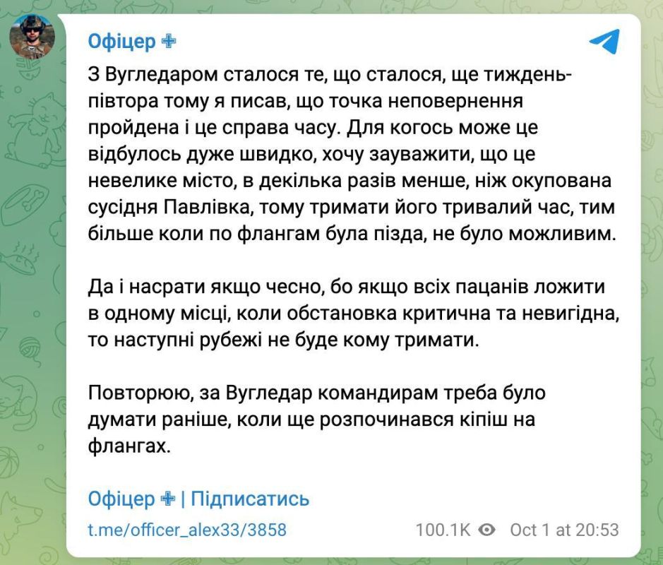 �� ������� � ������� ������� ���� �������� ����� ��������