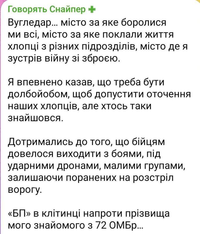 � �������� ��� ������� ���, ��� ��� �������� ������ ��������
