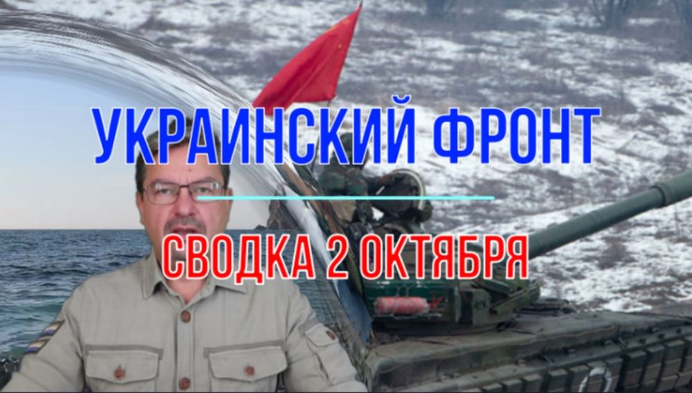 ������ ����������: � �������-���������� ��� ���� � ������ ������