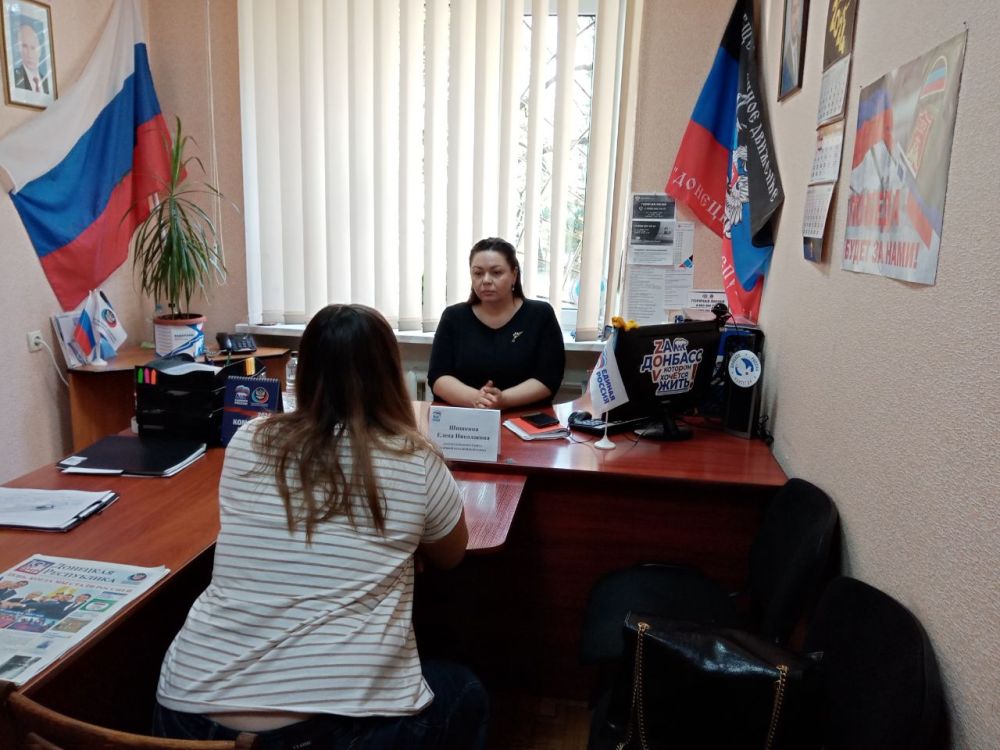 Василий Ткачук: Сегодня, 2 октября, депутат Народного Совета Донецкой Народной Республики Елена Шишкина провела прием...