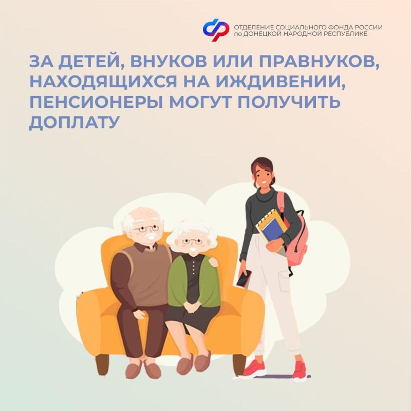 �� �����, ������ ��� ���������, ����������� �� ���������, ���������� ����� �������� �������