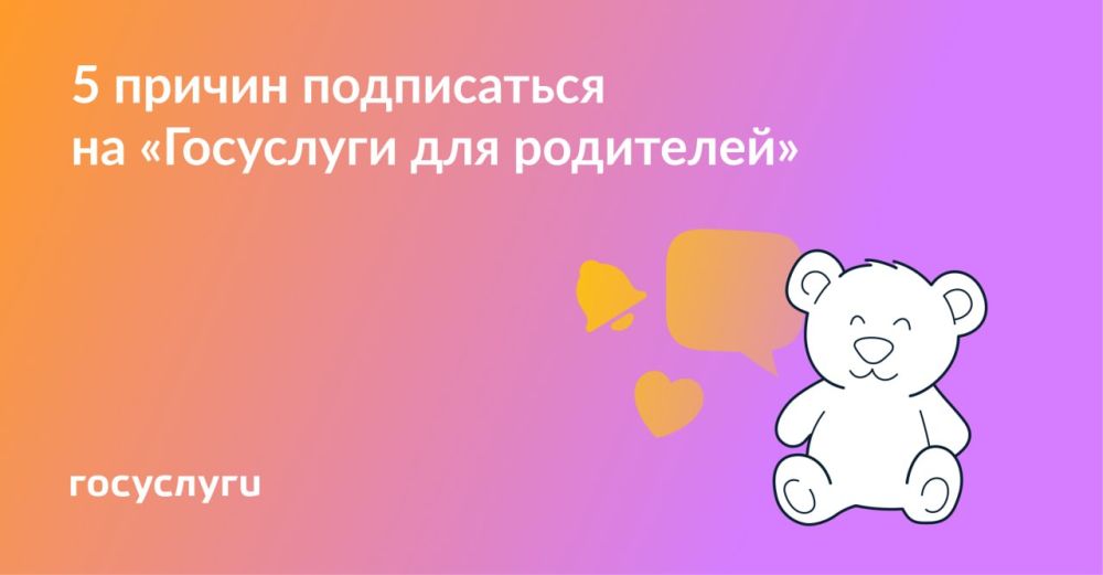 ��������� ������� � ��������� �����: ���������� ��� ��������� ������� �����������
