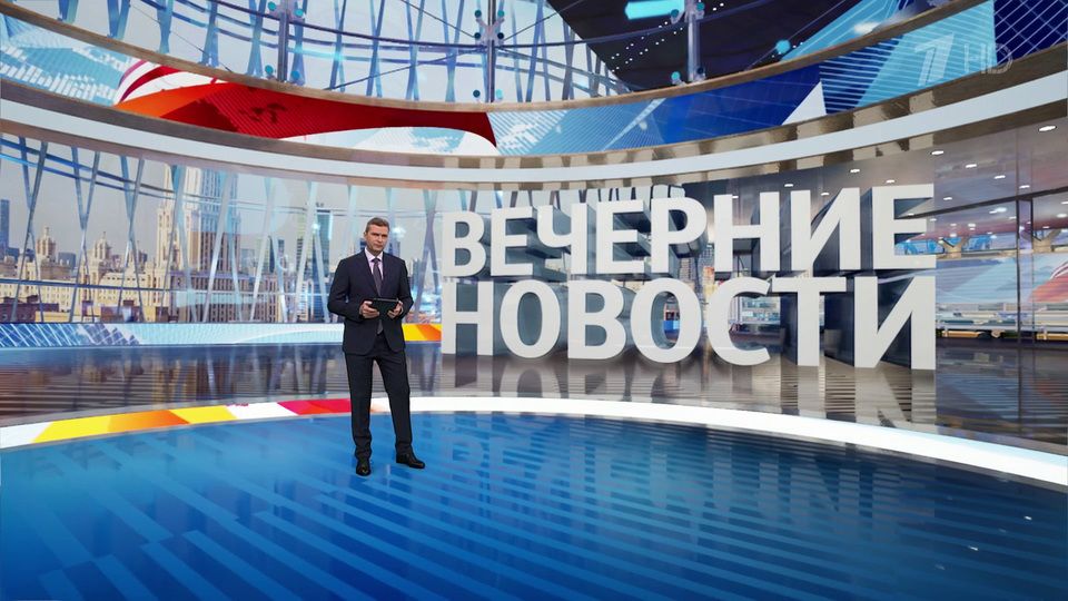 ������ �������� � 18:00 �� 02.10.2024