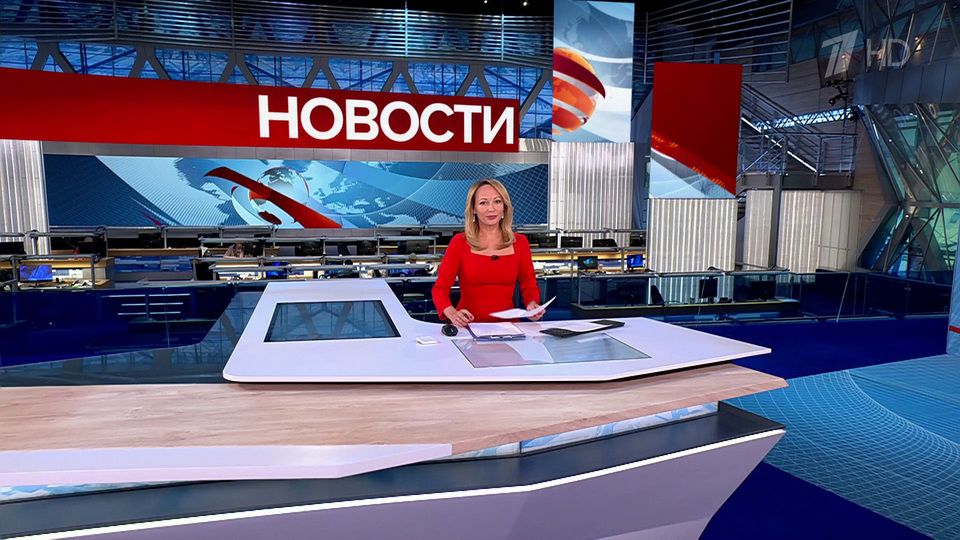 ������ �������� � 15:00 �� 02.10.2024