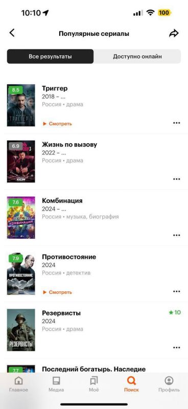 ����� ��������: ����� ��� �� ����� ���������, ������� ������ ������������ ��� �������� ��������, ��� ��� ���� (��, ��� ������ � ����� ���������� ����������) ����������� ��������, ����� ���� �� ���� � �������