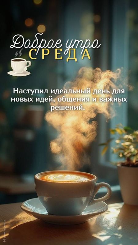 ������ ����!. �������� ���������� �� ���� ����! ����������� ���� �������������