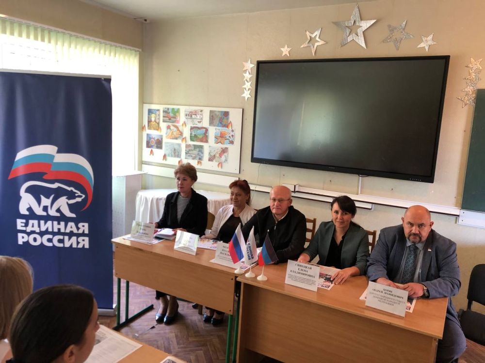 Василий Ткачук: Встреча с трудовым коллективом