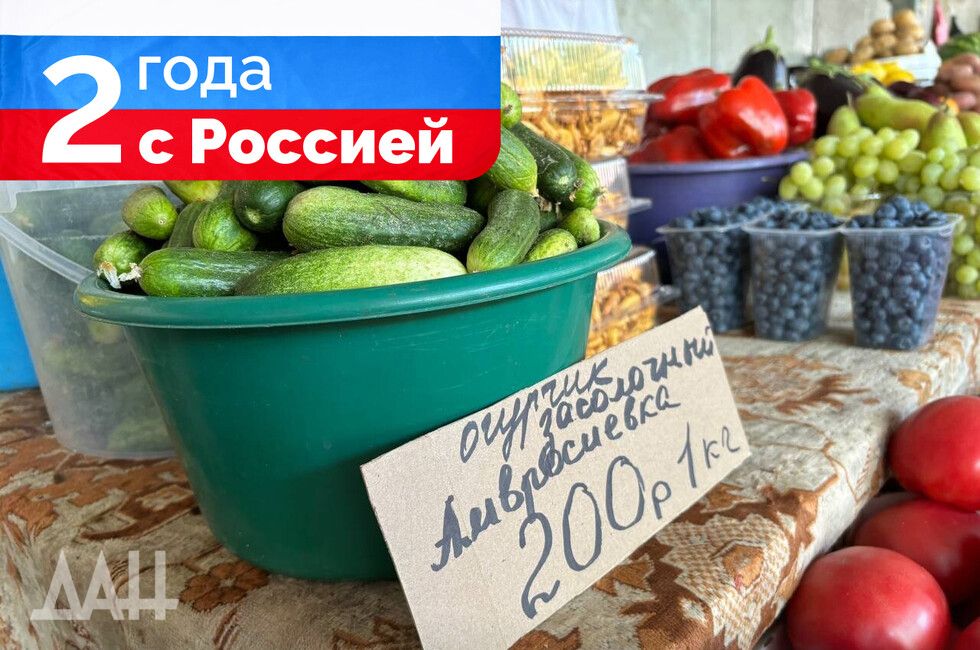 ��� ����������, ������� ������� ���������� � �������� � ����������