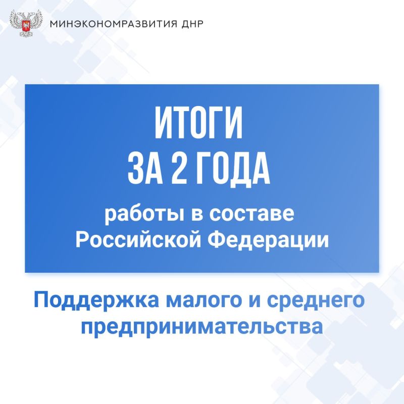 ���������� ��������� ����� ��������� 2-� ��� � �������� ������������