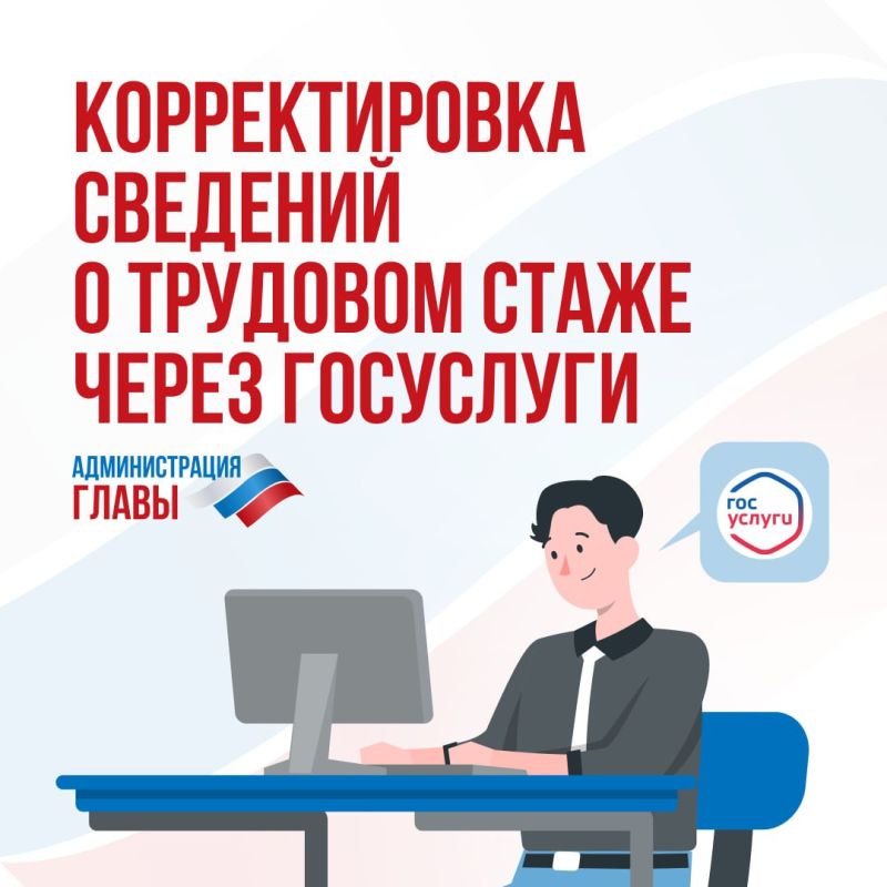 ���� �� ���������� ������������ ������ � ����� �������� ������������ � �������������� ������� ����� ��� ����������� �������� ������, �� ����� ���������