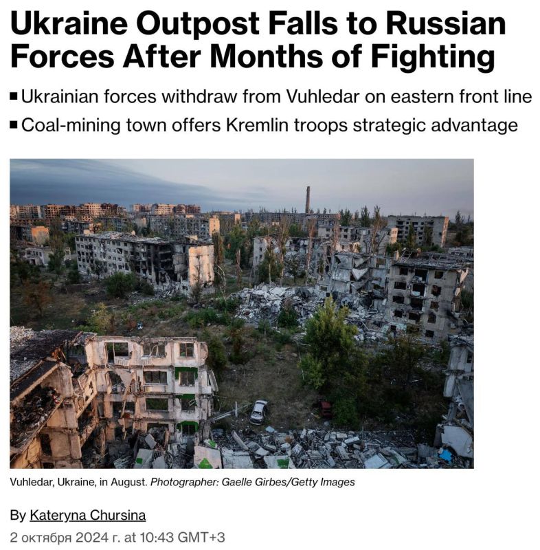 ����� �������: Bloomberg �������� �������, ����������� �������, "������������� ������ �������"