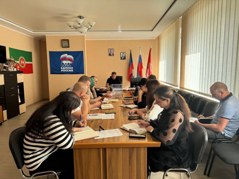 Константин Зинченко: Провел совещание по вопросам создания Автономного бюджетного учреждения