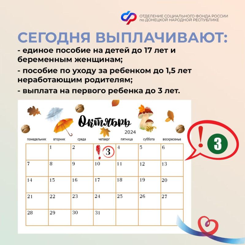 3 ������� � ���� ���������� ������ ������ � ������