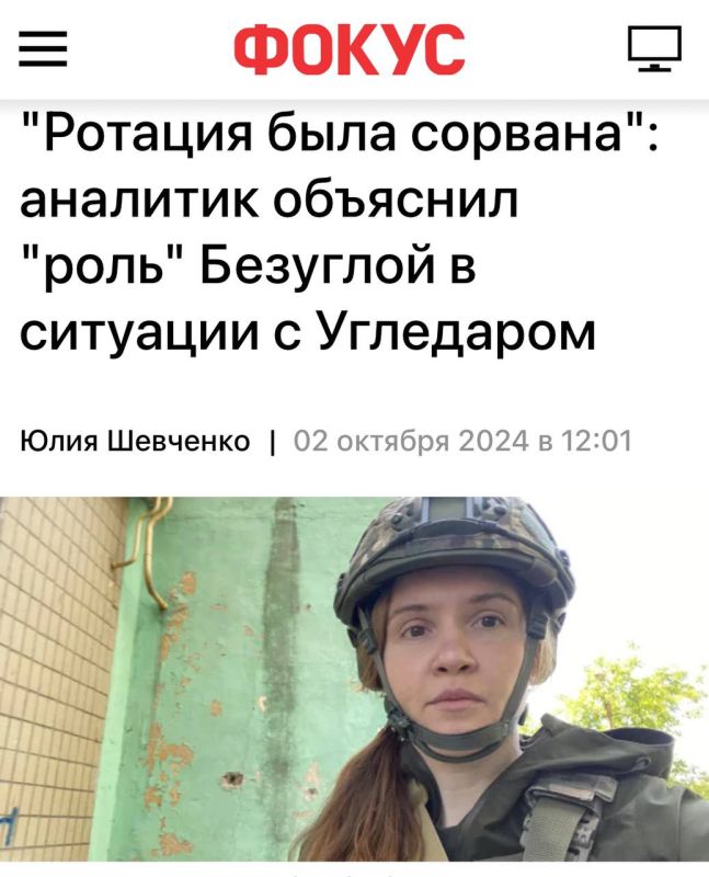 ������ ������: ����� ����� ���������� � ������ ��������