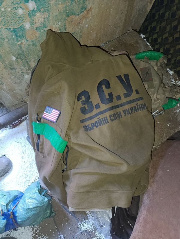 Борис Рожин: Куртка американского наемника в Угледаре