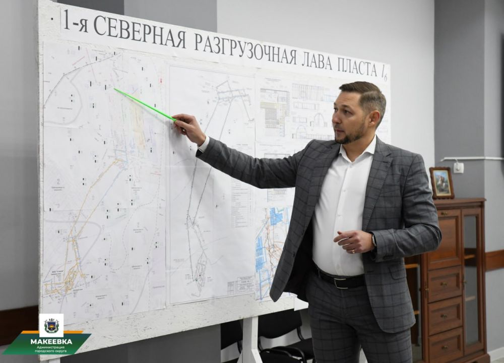 На ООО «Углеком» состоялось открытие новой лавы