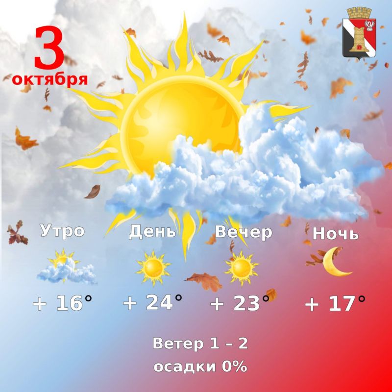 ������ 3 �������, � ��������� ������ ��������!