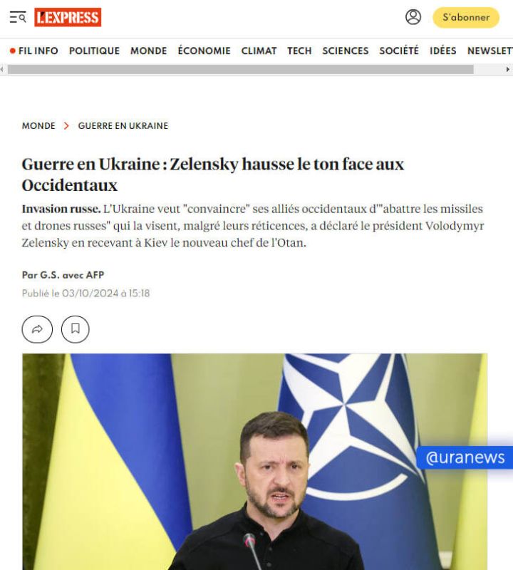 ��������� ���� �������� ����� �� �������� ���������, ������� L' Express