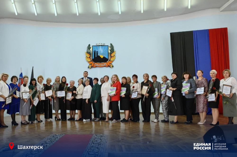 �������� ����, � ������� � ��� �����