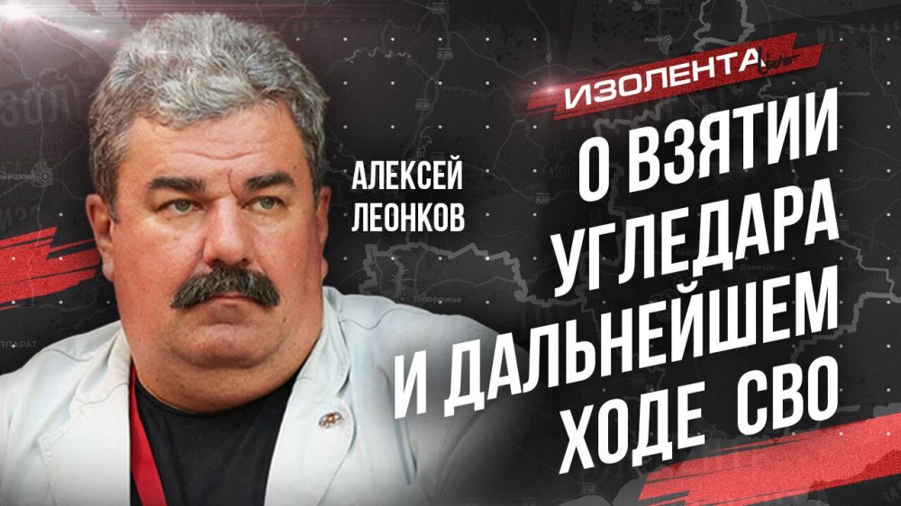 �������� �� ������ | 3.10.24 | ������� �������