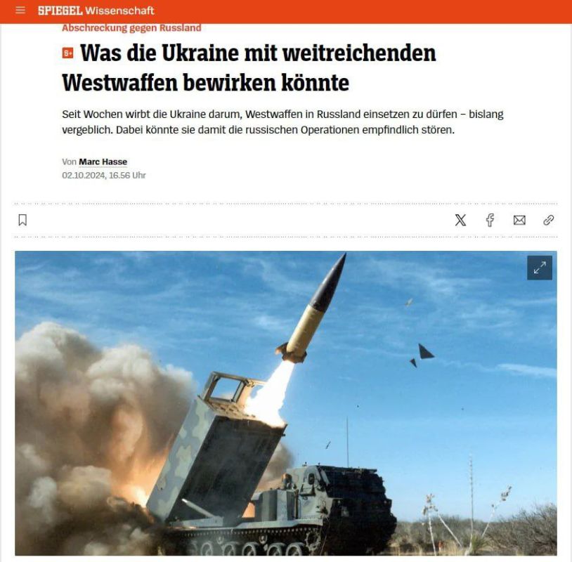Юлия Витязева: Отступление ВСУ из Угледара показало все главные проблемы украинской армии — АР