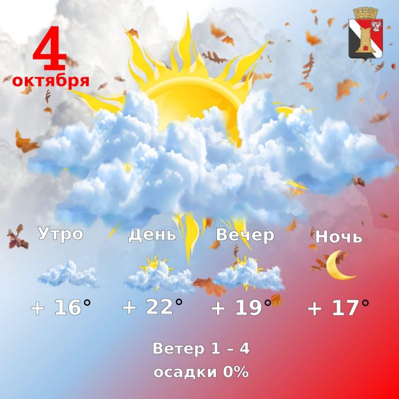 ������ 4 �������, � ��������� ������ ��������!