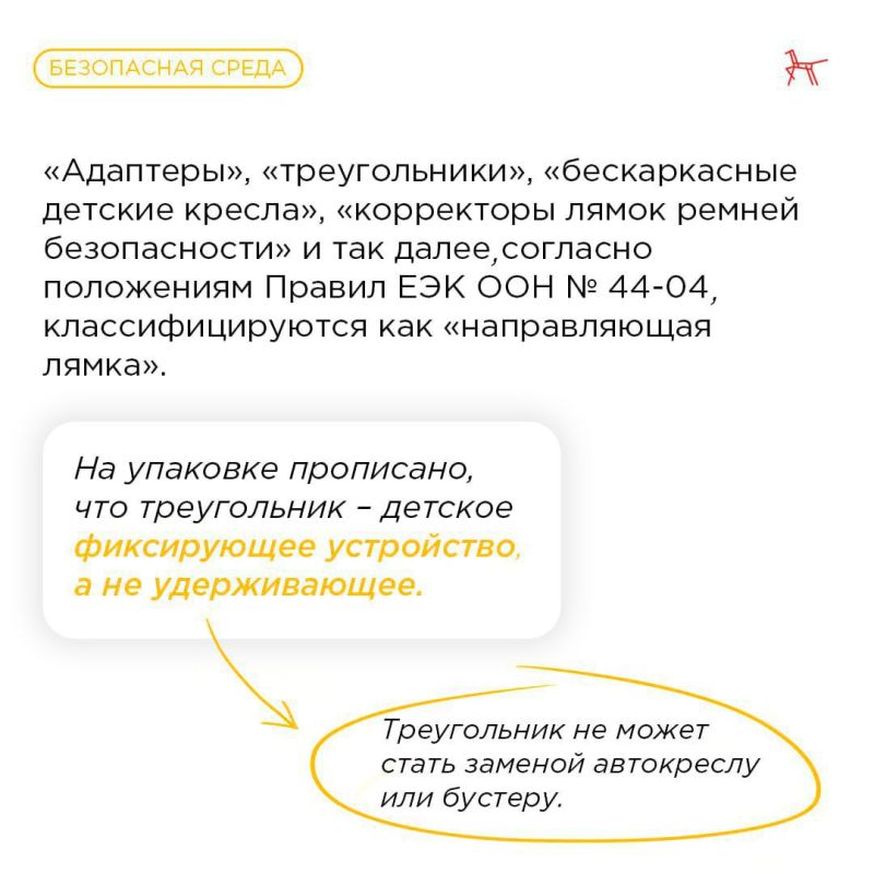 ������� ��� ����� ������������: ����� �� �� �������� ������� ������������ ����������?