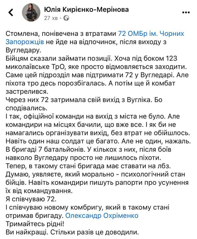 �������������� 72-� ���� ��� ����� ������ �� �������� ������� ��� ������ ����� �������� �������, ���� ��� ����� ���������� 123-� ��������� ������� ���, � �����������