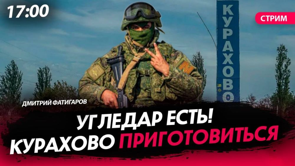 ���� � 17:00!. ��������� ����� ����������� �� ����������� ������ ����. � ����� �������� ��������� ������������, � ��� ��� ����� ����������� �� ���� ���?