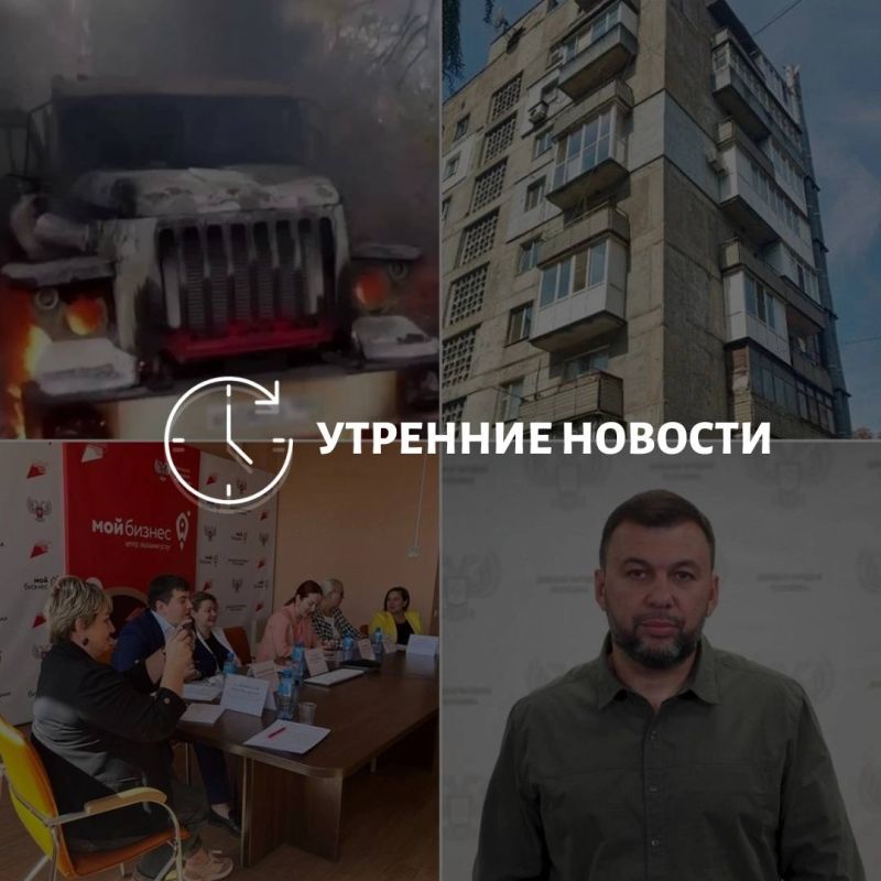 ������� ������� � ������� �� ���� ��� � ��� ���������� � ������ � ����������: