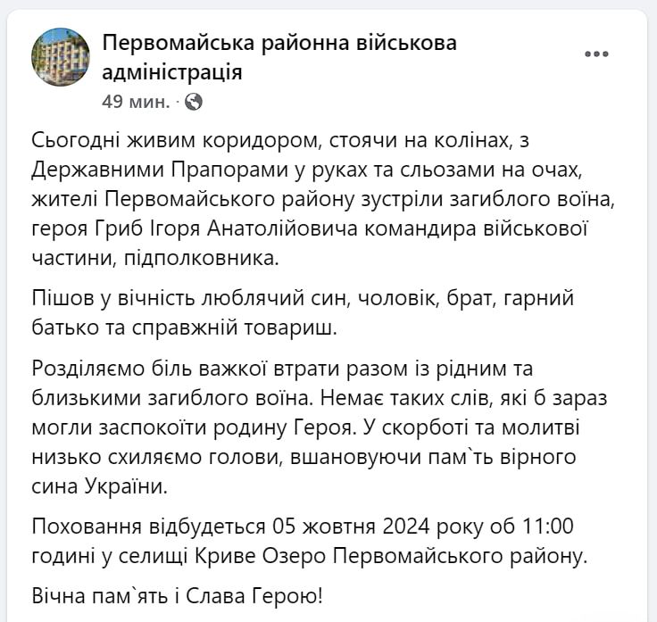����������, ��� ��� ��������� ����������� ������������ ��� ����� ����