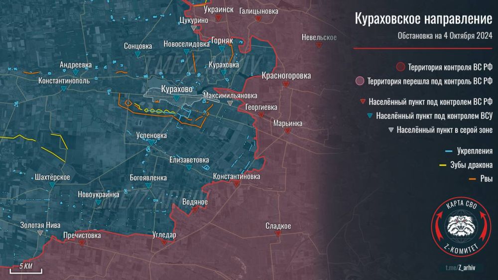 Борис Рожин: Обстановка на Кураховском направлении