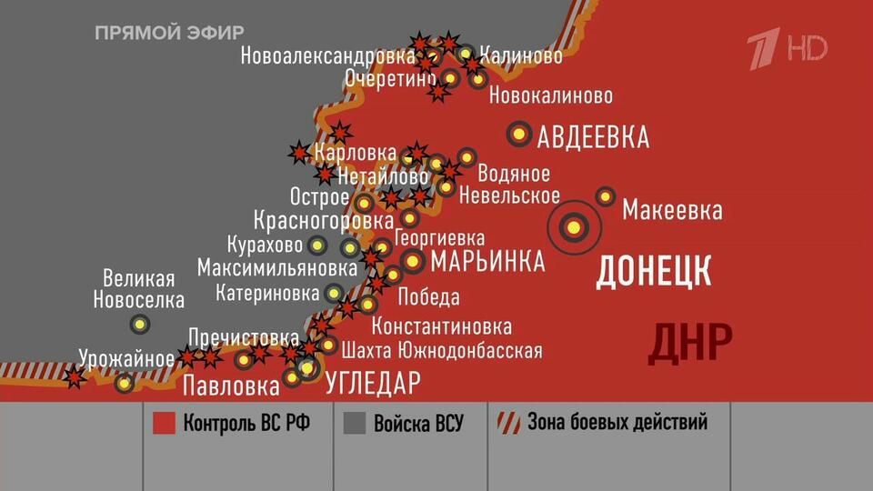 Военный эксперт Рожин: командир батальона ВСУ застрелился в Угледаре ДНР