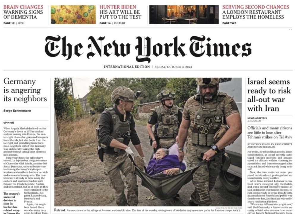 ������ ������ ����������� The New York Times - � ������� ��������� �� ��������