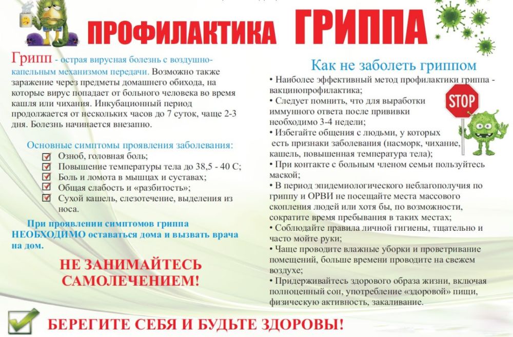 �������, ��� ���������� ���� ��� ������������ ������� �� ����������� ������� � ��� ��������������� �����������
