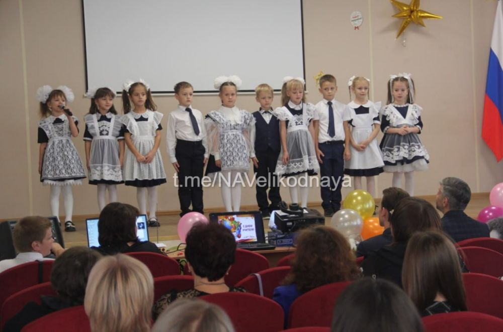 ������� ����������: ������� - ��� ���������