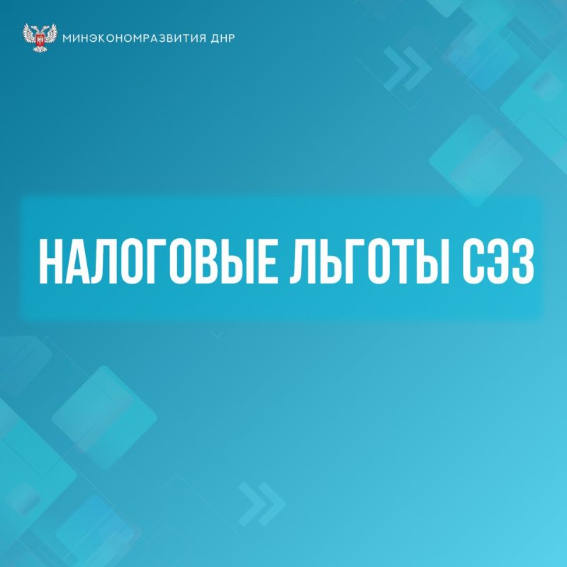 ��� ���������� ��������� ������������� ���� ����������� ��������� ������ � �����������