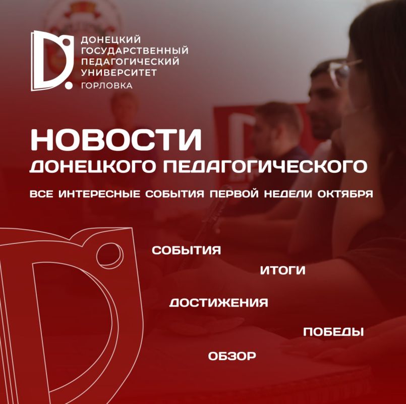 #�����������. ������ ������ ������� �������� ������� � �� ��������� ���� �� �����, � �� ������� � ������ ��������� ���������������� ��������������� ������������ ��. �. ��������