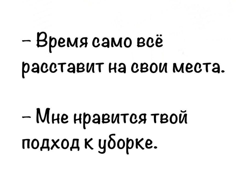 ������� �����. ��������� ���������-24